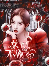 添福宝封面铺