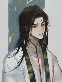 穿书：师尊要不要谈个恋爱？