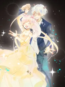 公转轨迹