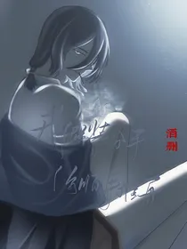 梏锁