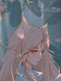 凹凸之团厌的心里很奇妙