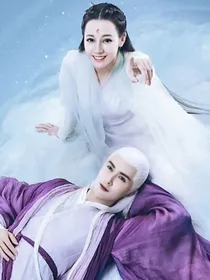 三生三世枕上书之凤尾花开