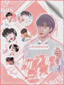 TNT：崩坏吧！世界！