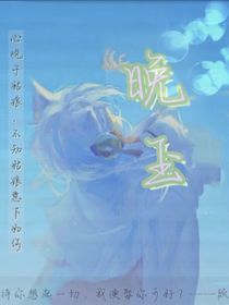 浔珞