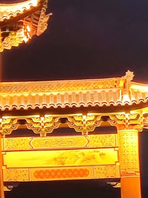 墓灯
