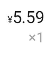 蓄莫已久