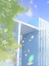 黎同学独宠许同学