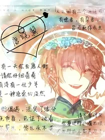 查九一一唐之回归