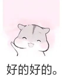 峡谷的孩子们