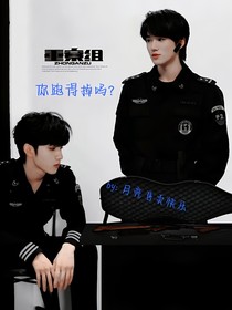 你跑得掉吗？