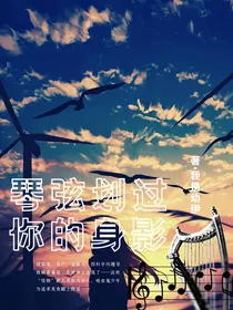 异人怪物