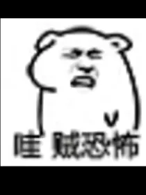 什么都有的大故事