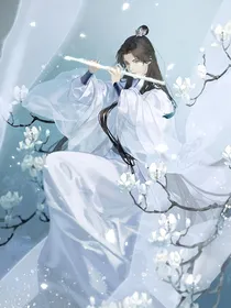 反派师尊不对劲