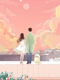 那些年我们的青涩时光