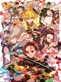 鬼灭之刃：百鬼夜行录