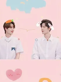 狮子和兔子恋爱指南