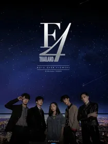 泰版流星花园：Firstlove