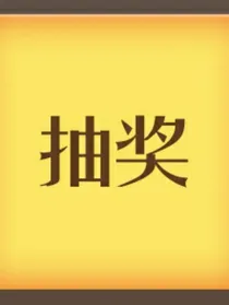 双刀的故事