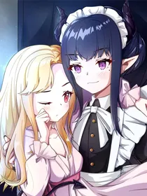 天使大小姐和她的恶魔仆人
