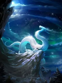 龍子