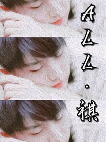 ALL：嘉祺