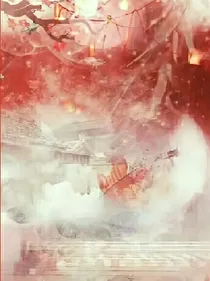 快穿：系统我才十三岁啊
