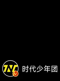 我做了一个梦M