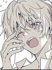 快穿——攻略男主大大的日常
