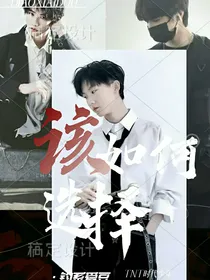 TNT：该如何选择？