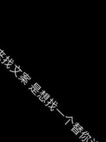 高颜值图片馆