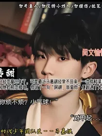 丢失的爱