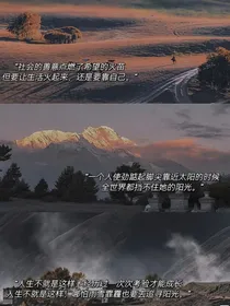 魔道之无泪