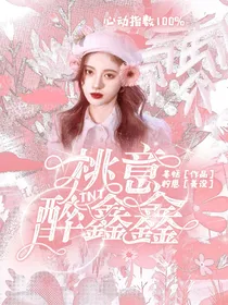 鲸落封面铺（接单）
