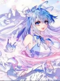 恶魔校草是竹马