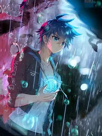 雨纷纷，有缘无分