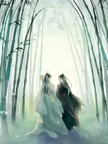 陈情令：当年的名场面