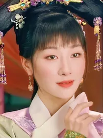 陵容传：拥有一张纯元脸