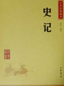 教你如何玩匠魂模组