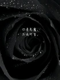 赛尔号之重生的配角-d460