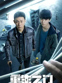 综影视：入骨便为相思