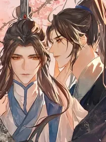 唯愿欢喜