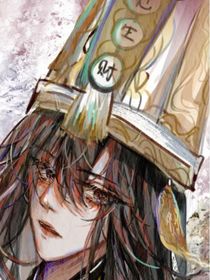 甜宠事故