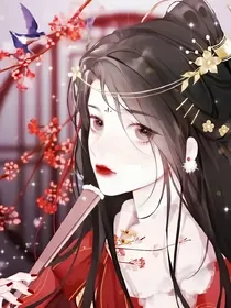 综影视：爽文女主她来了