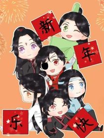 墨家公子