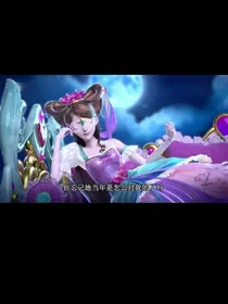 时黎星辰