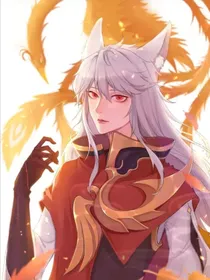 年岁轮回