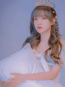 你微笑时很美，迟来的幸福