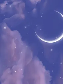 月下星长明