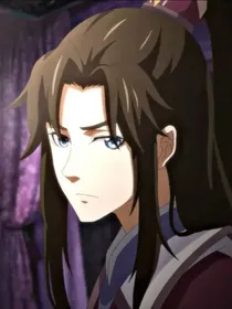 穿越：师兄太狗啦