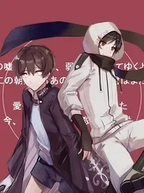 HE：创世神和他的魔神